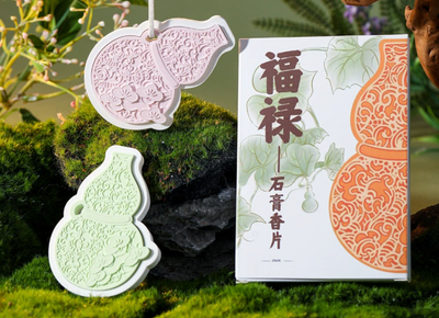 客製擴香石 12