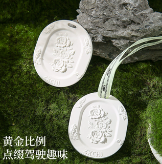 客製擴香石 5